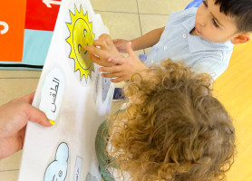 &lrm;حضانة دير اللاتين &ndash; بيرزيت | أجمل البدايات تبدأ هنا