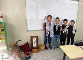 إحياء التراث الفلسطيني | مدرسة البطريركية اللاتينية - بيرزيت