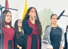 إحياء التراث الفلسطيني | مدرسة البطريركية اللاتينية - الطيبة