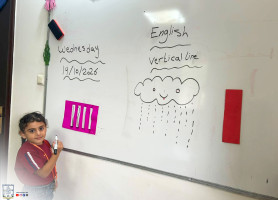 &lrm;من أجواء روضة مدرسة البطريركية اللاتينية &ndash; غزة