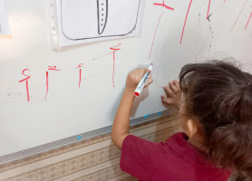 &lrm;من أجواء روضة مدرسة البطريركية اللاتينية &ndash; غزة