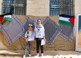 يوم الأرض| في مدرسة لاتين عين عريك