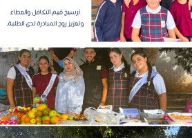 Latin &ndash; Zababdeh | Outstanding Activities and Initiatives