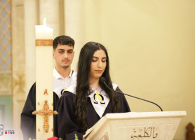 &lrm;&lrm;لاتين بيت جالا | قداس احتفالي على نية طلبة التوجيهي 2026