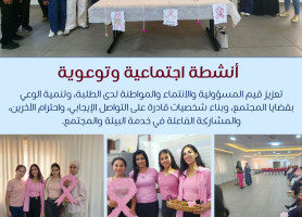 Latin School &ndash; Aboud: Two Months of Excellence and Inspiration