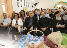 Graduation Ceremony of Kindergarten Children at the  Latin Patriarchate School &ndash; Ein Arik