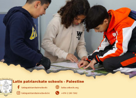&lrm;مدرسة لاتين عابود تحتفل باليوم المفتوح