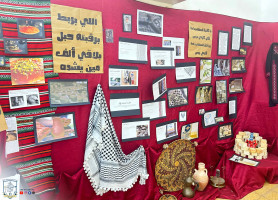 &lrm;إحياء يوم التراث الفلسطيني&ndash; مدرسة لاتين نابلس