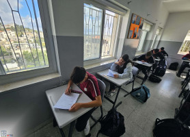 Unified Exams at the Latin Patriarchate Schools