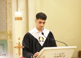 &lrm;&lrm;لاتين بيت جالا | قداس احتفالي على نية طلبة التوجيهي 2026