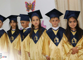 Graduation Ceremony of Kindergarten Children at the  Latin Patriarchate School &ndash; Ein Arik