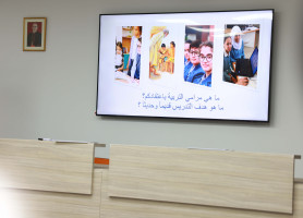 تدريب للمشرفين والمرشدين ومديري المدارس