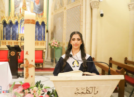 &lrm;&lrm;لاتين بيت جالا | قداس احتفالي على نية طلبة التوجيهي 2026