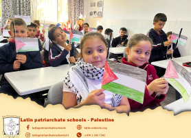 Latin Ein Arik | "Palestine is My Homeland" Week
