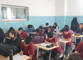 &lrm;امتحان موحد للغة الفرنسية