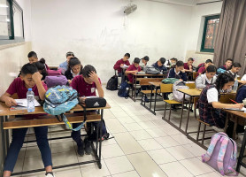 Unified French Language Exam