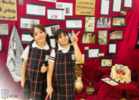 &lrm;إحياء يوم التراث الفلسطيني&ndash; مدرسة لاتين نابلس
