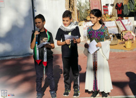 Reviving Palestinian Heritage Day &ndash; Latin Patriarchate School, Aboud