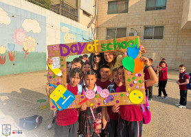 Latin Patriarchate School &ndash; Beit Jala | A New School Year Begins