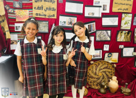 &lrm;إحياء يوم التراث الفلسطيني&ndash; مدرسة لاتين نابلس