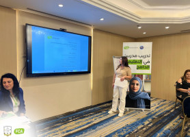 اليوم الأول من تدريب التعليم الجامع