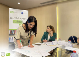 اليوم الثاني من تدريب التعليم الجامع