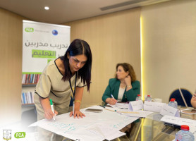 اليوم الثاني من تدريب التعليم الجامع
