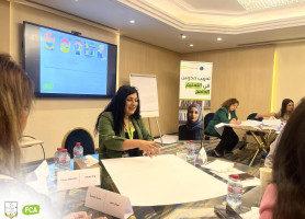 اليوم الثاني من تدريب التعليم الجامع