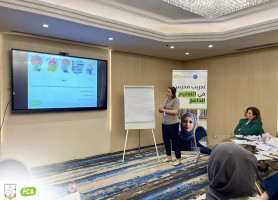 اليوم الثاني من تدريب التعليم الجامع