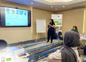 اليوم الثاني من تدريب التعليم الجامع