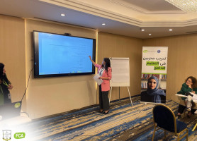 اليوم الثاني من تدريب التعليم الجامع