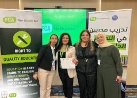 اليوم الثالث من دورة التعليم الجامع