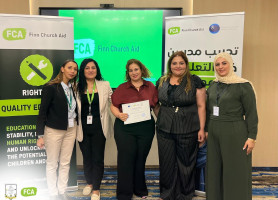 اليوم الثالث من دورة التعليم الجامع