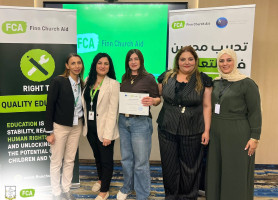 اليوم الثالث من دورة التعليم الجامع
