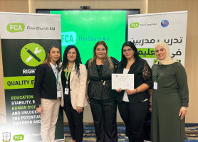 اليوم الثالث من دورة التعليم الجامع