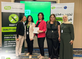 اليوم الثالث من دورة التعليم الجامع