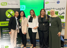 اليوم الثالث من دورة التعليم الجامع