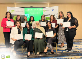 اليوم الثالث من دورة التعليم الجامع
