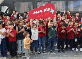 انطلاقة العام الدراسي الجديد في مدرسة لاتين _ غزة