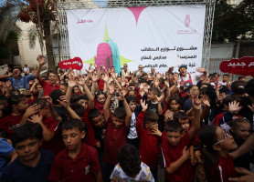انطلاقة العام الدراسي الجديد في مدرسة لاتين _ غزة