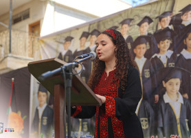 &lrm;&lrm;&lrm;مدرسة البطريركية اللاتينية &ndash; غزة | تخريج أطفال الروضة 2026
