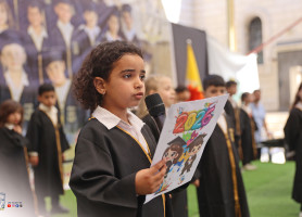 &lrm;&lrm;&lrm;مدرسة البطريركية اللاتينية &ndash; غزة | تخريج أطفال الروضة 2026