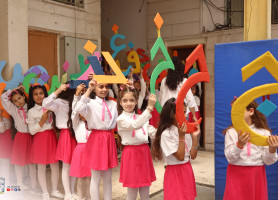 &lrm;&lrm;&lrm;مدرسة البطريركية اللاتينية &ndash; غزة | تخريج أطفال الروضة 2026