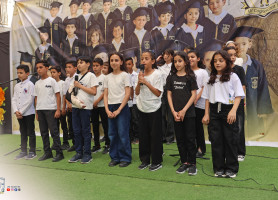 &lrm;&lrm;&lrm;مدرسة البطريركية اللاتينية &ndash; غزة | تخريج أطفال الروضة 2026