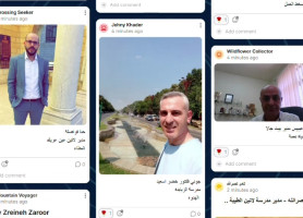 الذكاء الاصطناعي: محطة جديدة لمدراء مدارس البطريركية