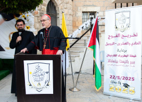 Graduation Ceremony of the  Latin Patriarchate School &ndash; Beit Sahour