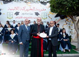 Graduation Ceremony of the  Latin Patriarchate School &ndash; Beit Sahour