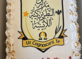 تكريم الطالب قيس السلعوس