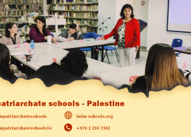 Training Workshop for Elementary Teachers "Teachers Without Borders" Project