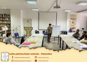 Training Workshop for Elementary Teachers "Teachers Without Borders" Project
